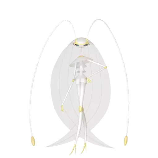 Pheromosa