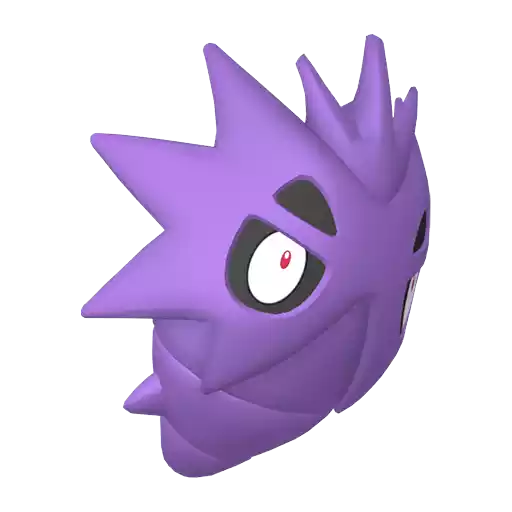 Shiny Pupitar