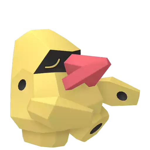 Shiny Nosepass