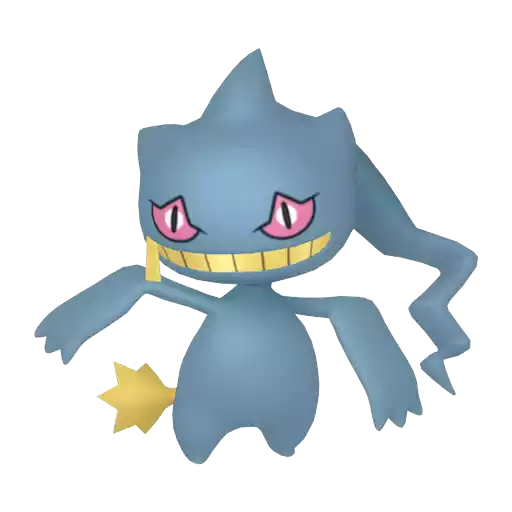 Shiny Banette