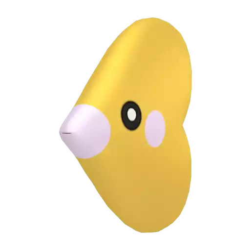 Shiny Luvdisc