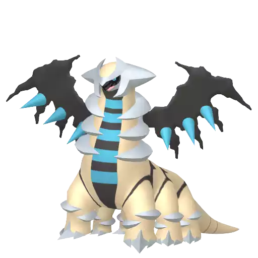Shiny Giratina