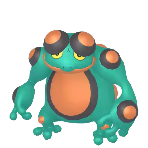 Shiny Seismitoad