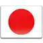 Japan flag
