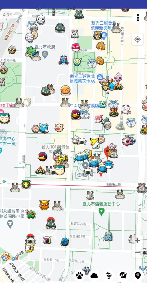 Wecatch New Release 4 4 0 Pokemon Go Pokecoord